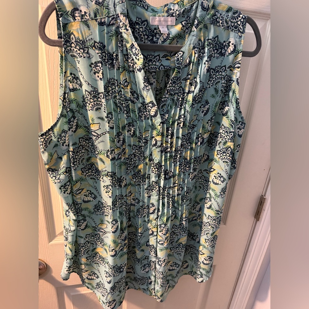 Charter Club Sleeveless Floral Blouse - Green and Yellow